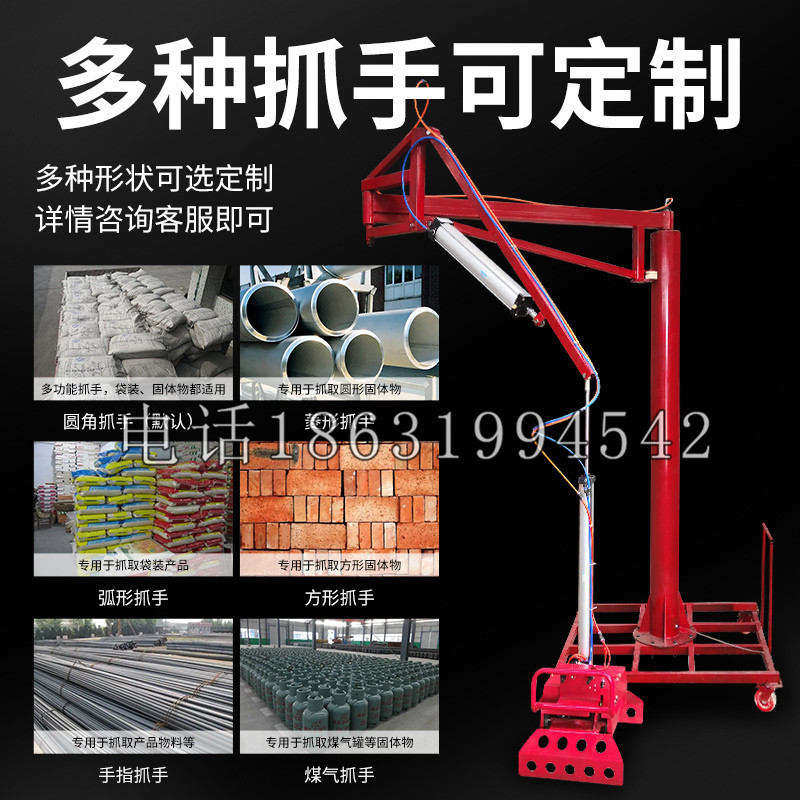 玉龙纳西族自治县schunk气缸|德国schunk机械抓手1315983|DPG-PLUS 80-1-AS代理商