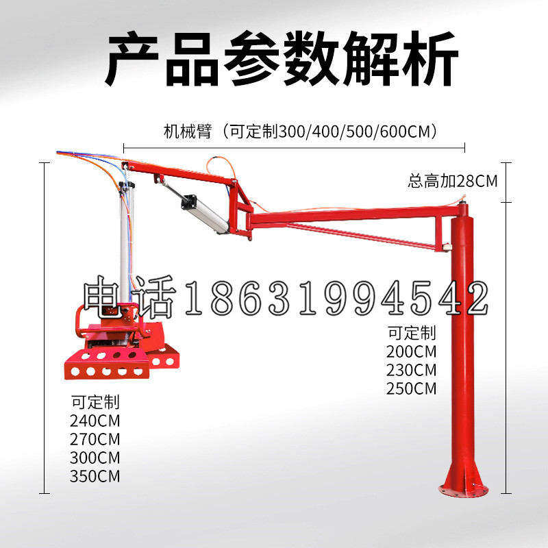 玉龙纳西族自治县schunk雄克机械抓手PGN-plus系列0372092|PGN-plus 64-1-AS-KVZ
